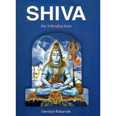 Shiva An Introduction